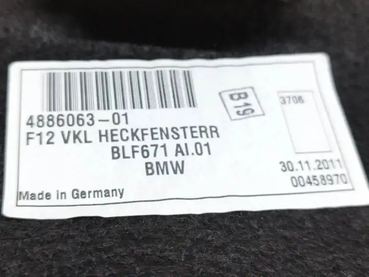 BMW 6 F12 F13 (2010 - 2018) 4886063 Обшивка стойки у окна — фото 7