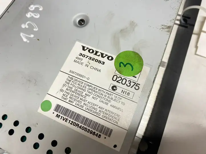 Volvo V50 (2004 - 2008) 30732053 Усилитель звука — фото 2