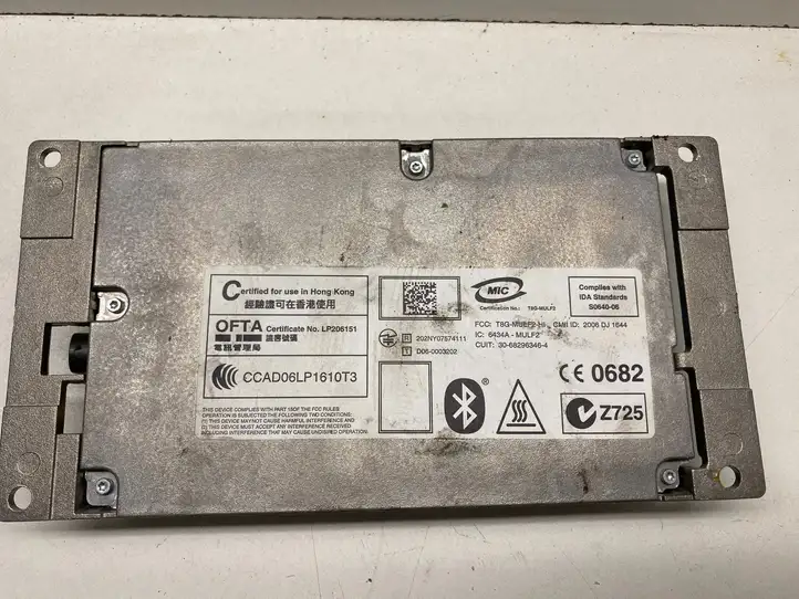 BMW X5 E70 (2006 - 2013) 9229740 Bluetooth модуль — фото 4