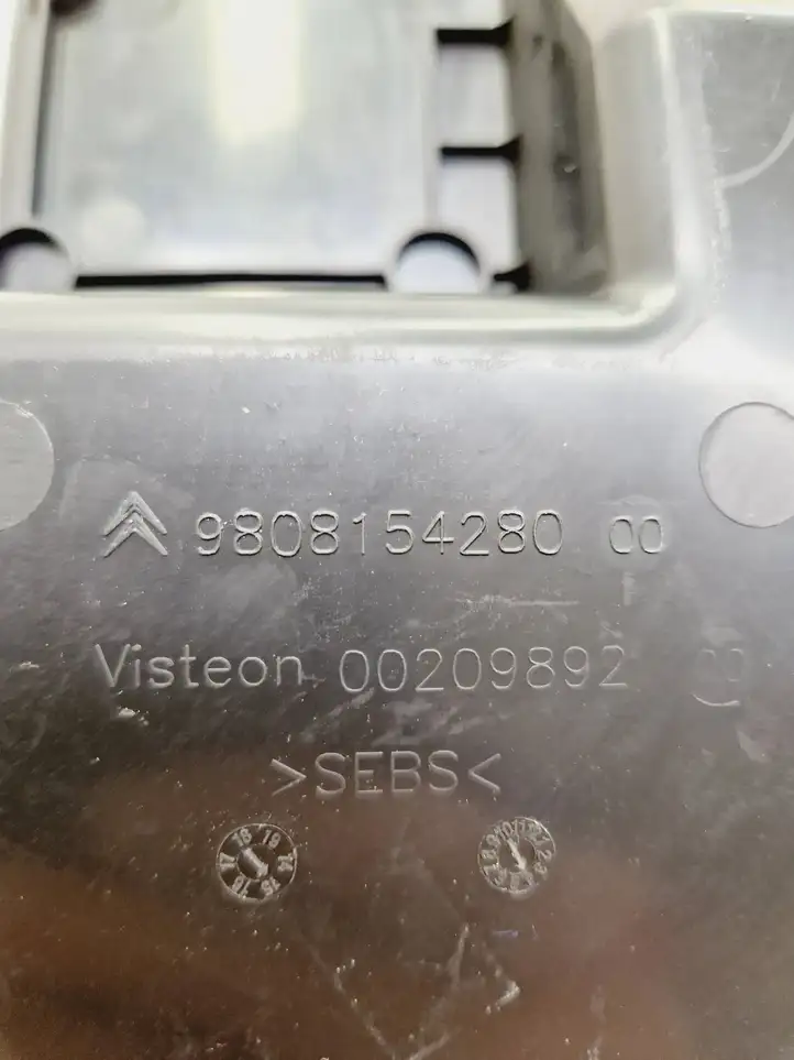Citroen C4 (2011 - 2016) 9808154280 Коврик ящика — фото 6