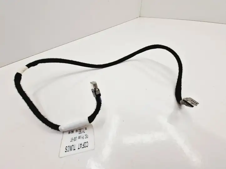 Citroen C4 (2011 - 2016) 9671138380 Прочая электропроводка — фото 2
