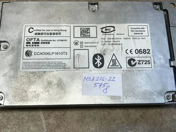 BMW 3 E90 E91 (2005 - 2012) 9224674 Bluetooth модуль — фото 7