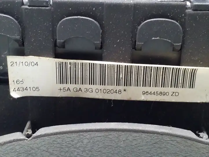 Peugeot 407 (2004 - 2011) 96445890 Подушка безопасности руля — фото 5