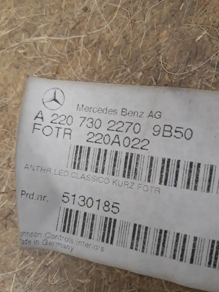 Mercedes-Benz S W220 (1998 - 2006) A2207302270 Обшивка задней двери — фото 5