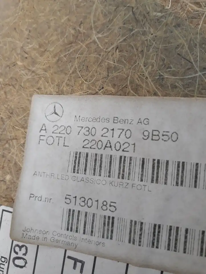 Mercedes-Benz S W220 (1998 - 2006) A2207302170 Обшивка задней двери — фото 5