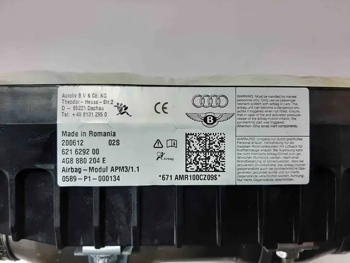 Audi A6 C7 (2011 - 2014) 4G8880204E Подушка безопасности пассажира — фото 5