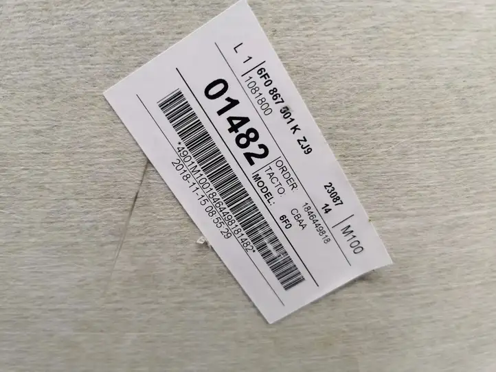 Seat Ibiza V (KJ) (2017 - ) 6F0867301KZJ9 Потолочная обшивка — фото 9