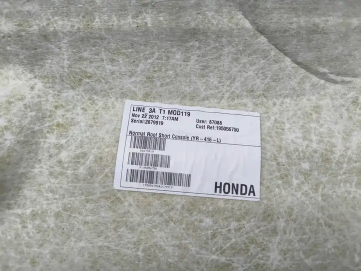 Honda CR-V (2012 - 2016) 8320AT1GG200YR416L Потолочная обшивка — фото 12