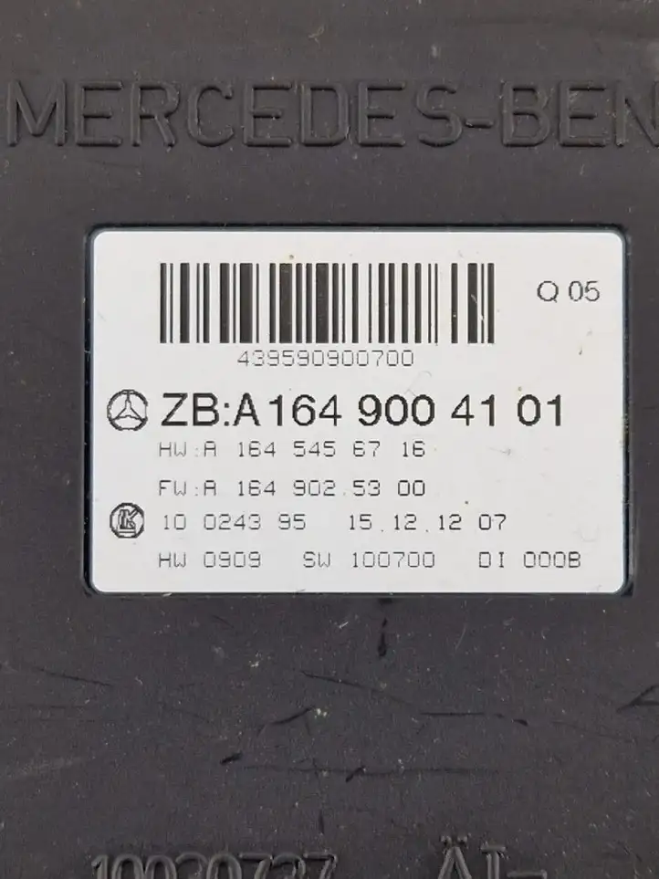 Mercedes-Benz ML W164 (2005 - 2011) Модуль комфорта — фото 2