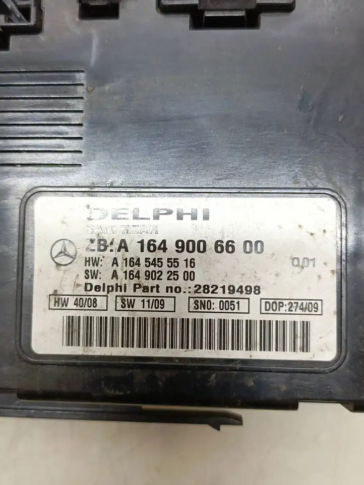 Mercedes-Benz R W251 (2005 - 2013) A1649006600 Модуль комфорта — фото 4