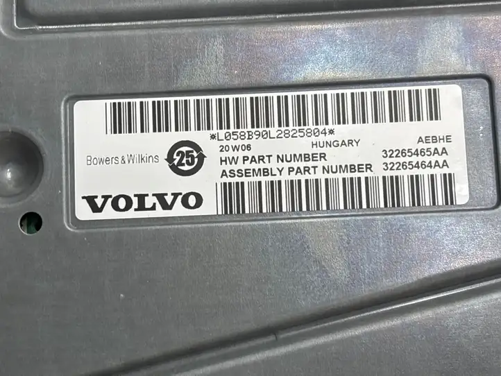 Volvo XC90 (2019 - ) 32265465AA Усилитель звука — фото 6