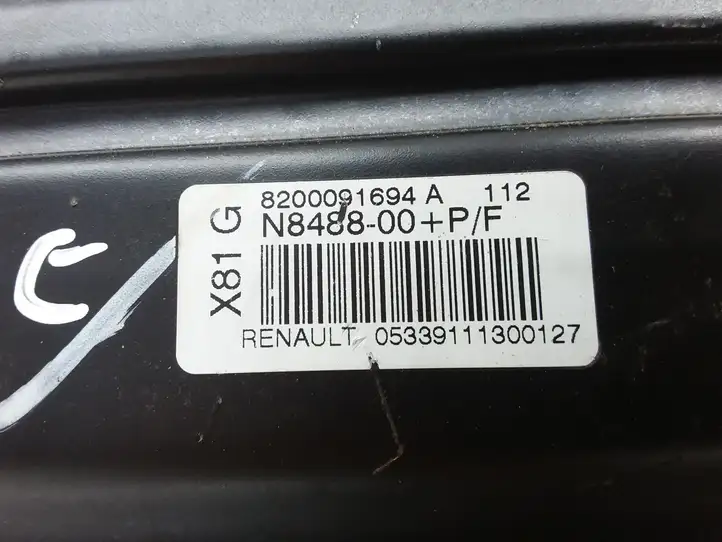 Renault Espace - Grand espace IV (2004 - 2014) 8200091694 Подушка безопасности пассажира — фото 4