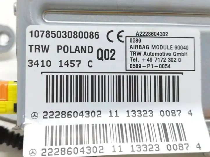 Mercedes-Benz S W222 (2013 - ) A2228604302 Подушка безопасности задней двери — фото 6