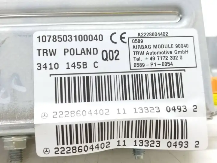 Mercedes-Benz S W222 (2013 - ) A2228604402 Подушка безопасности задней двери — фото 6