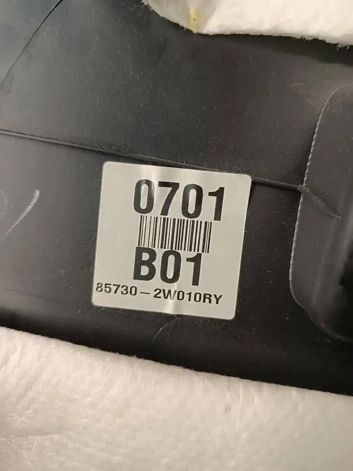Hyundai Santa Fe (2012 - 2015) 85730-2W010RY Боковая обшивка багажника — фото 4