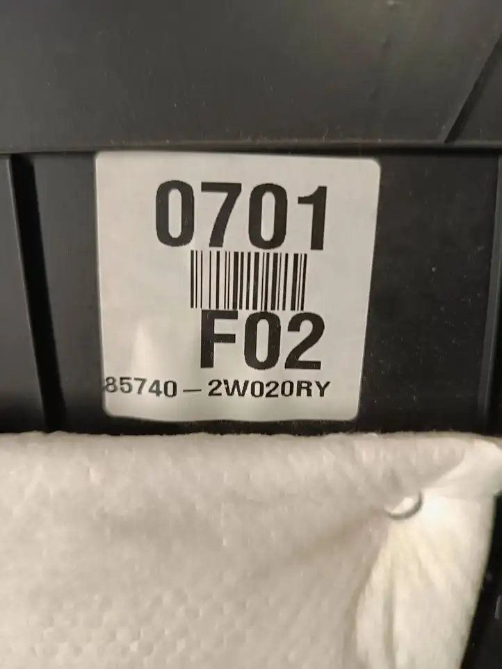 Hyundai Santa Fe (2012 - 2015) 85740-2W020RY Боковая обшивка багажника — фото 5