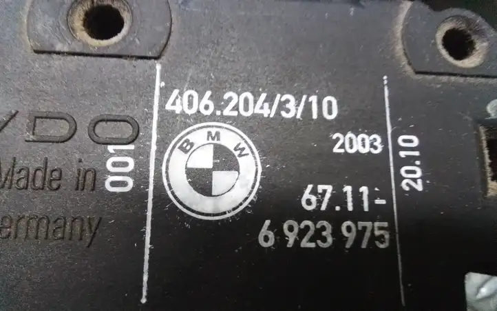 BMW 5 E60 E61 (2004 - 2010) 406204310 Привод замка крышки топливного бака — фото 2