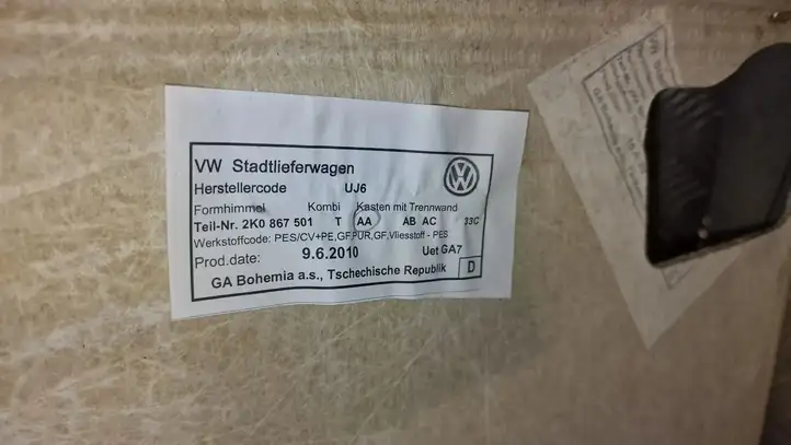 Volkswagen Caddy (2004 - 2010) 2K0867501 Потолочная обшивка — фото 2