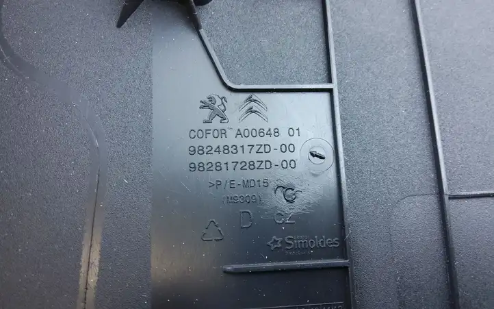 Peugeot 208 (2019 - ) 98248317ZD Верхняя обшивка стойки B — фото 6