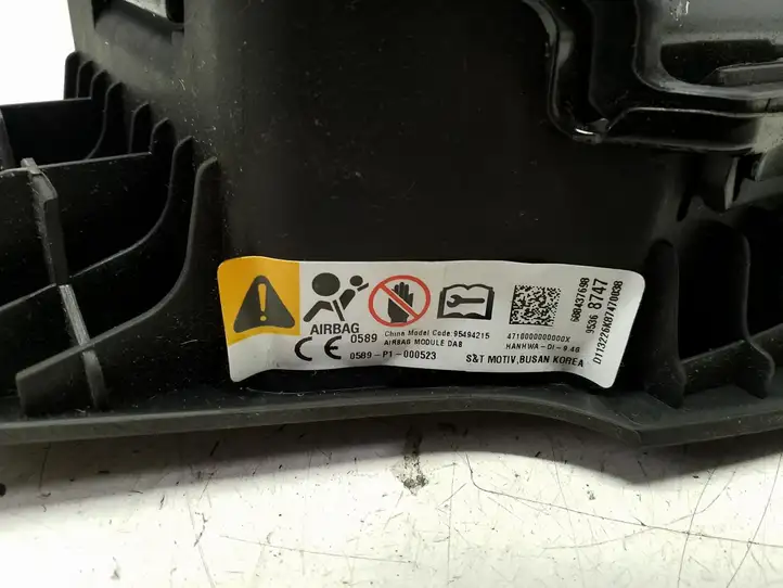 Opel Antara (2011 - 2017) 688437698 Подушка безопасности руля — фото 6