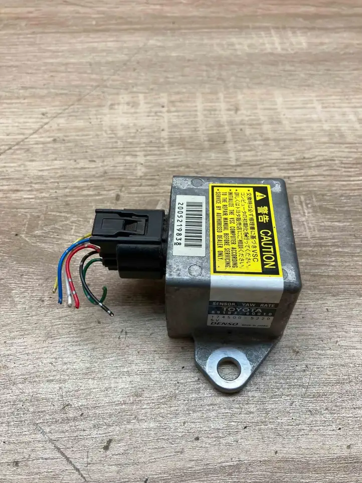 Toyota Land Cruiser (J120) (2002 - 2009) 8918360010 Датчик удара SRS — фото 3