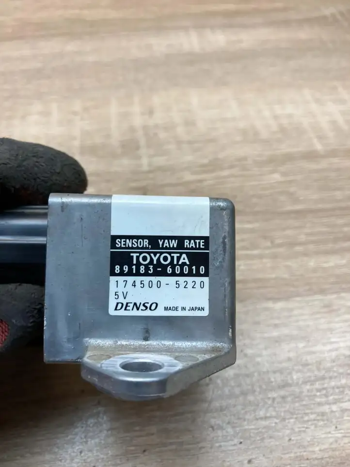 Toyota Land Cruiser (J120) (2002 - 2009) 8918360010 Датчик удара SRS — фото 5
