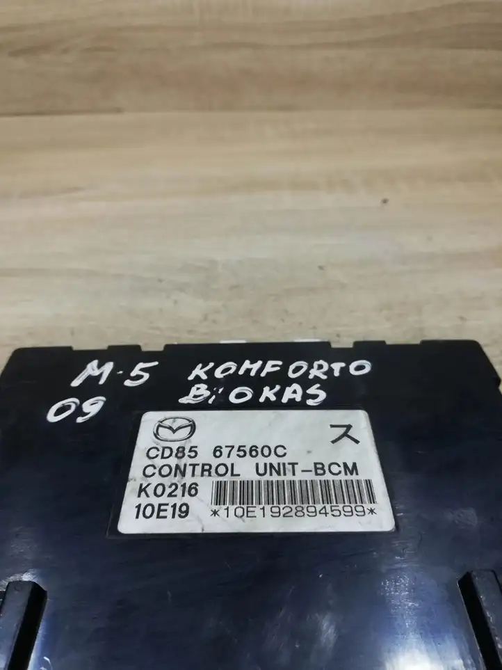 Mazda 5 (2005 - 2010) cd8567560c Модуль комфорта — фото 3