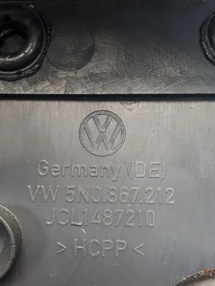 Volkswagen Tiguan (2007 - 2011) 5N0867212 Обшивка задней двери — фото 4