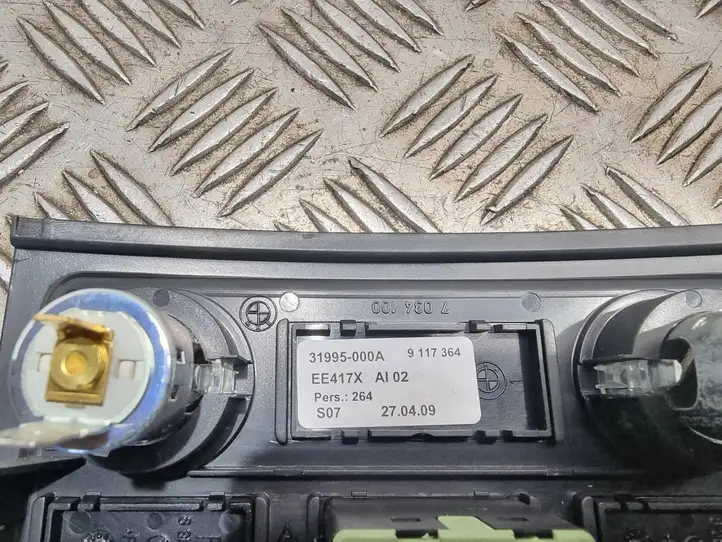 BMW 5 E60 E61 (2004 - 2010) 9117364 Накладка заднего прикуривателя — фото 6