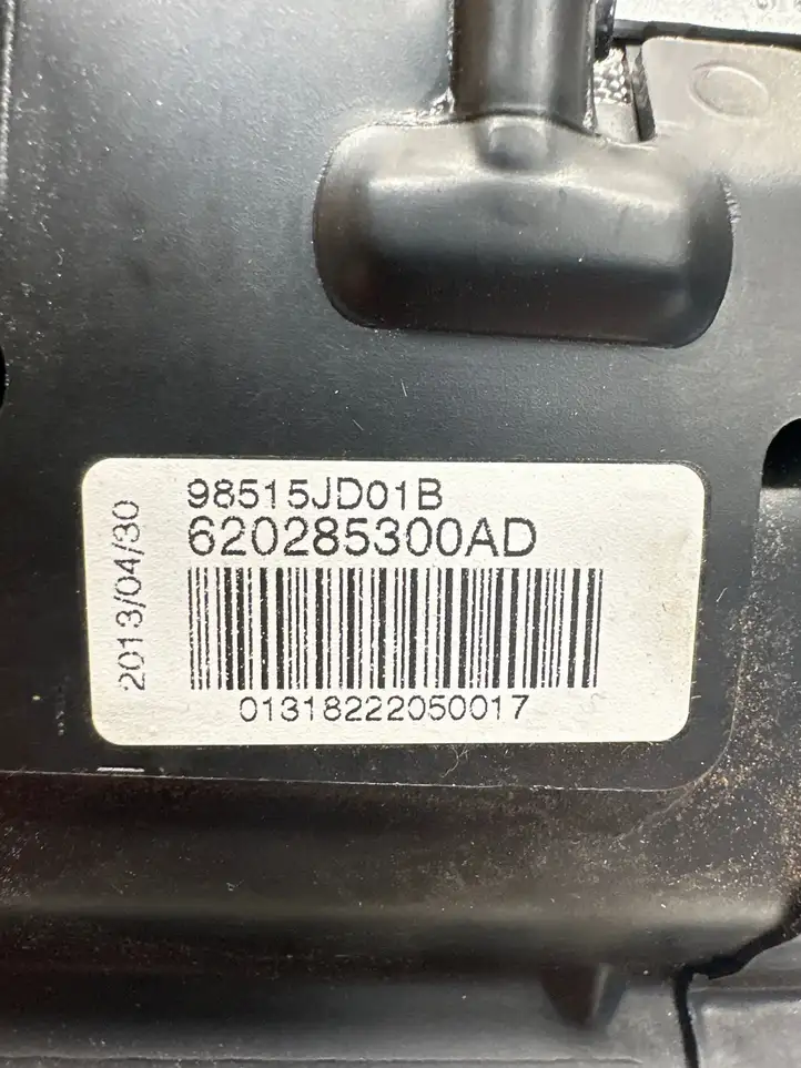 Nissan Qashqai (2010 - 2013) 98515JD01B Подушка безопасности пассажира — фото 4