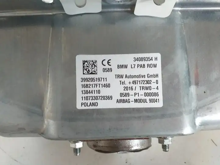 BMW 4 F32 F33 (2013 - 2017) 34089354 Подушка безопасности пассажира — фото 3