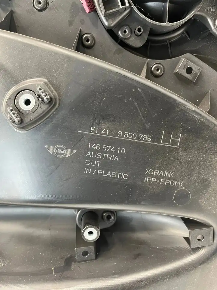 Mini Cooper Countryman R60 (2010 - 2016) 9800785 Обшивка задней двери — фото 4