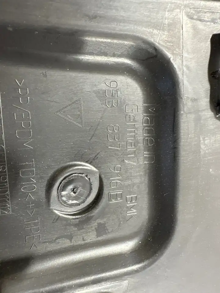 Porsche Macan (2014 - 2018)  95B837916B Другая деталь отделки пере́дней дверей