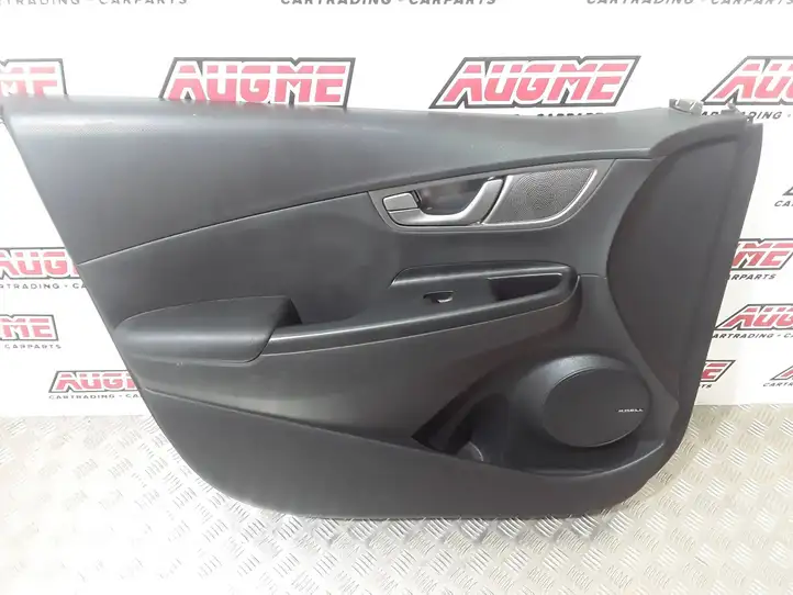 Hyundai Kona I (2017 - 2022) 82370J9000 Обшивка передней двери — фото 1