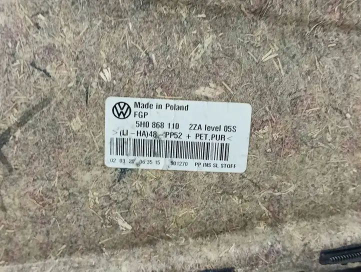 Volkswagen Golf VIII (2019 - ) 5H1867012 Обшивка передней двери — фото 5