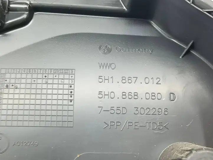 Volkswagen Golf VIII (2019 - ) 5H1867012 Обшивка передней двери — фото 6