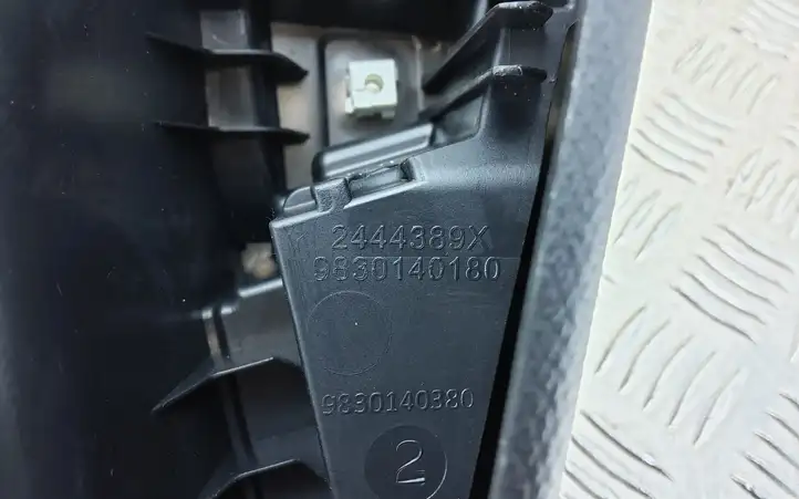 Peugeot 208 (2019 - ) 9830140180 Ящик центральной консоли — фото 6