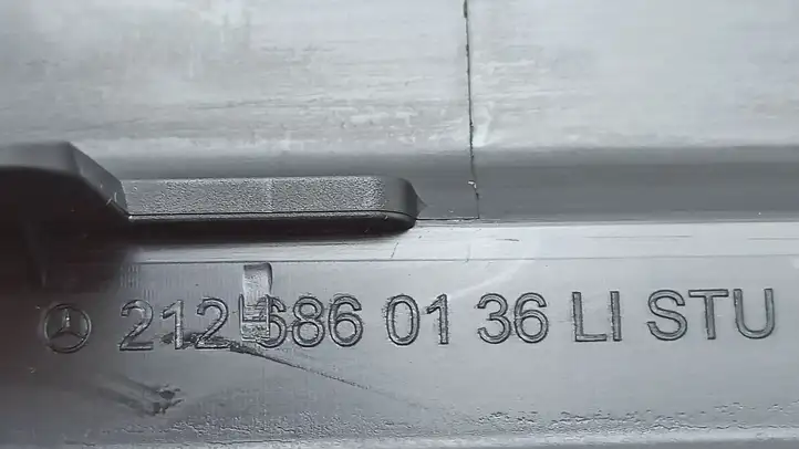 Mercedes-Benz E W212 (2009 - 2016) 2126860136 Внутренняя отделка переднего порога — фото 2