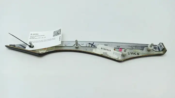 Mercedes-Benz E W211 (2002 - 2009) 8155532 Обшивка задней двери — фото 3