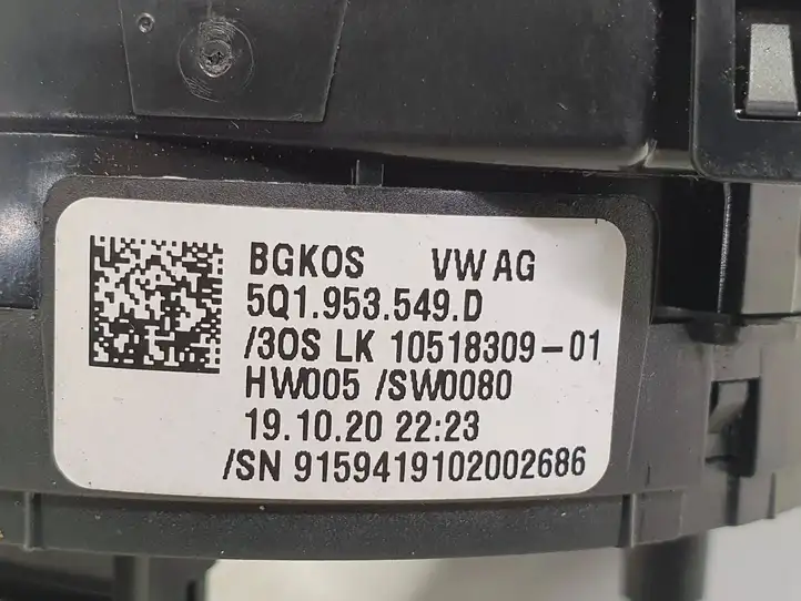 Seat Ateca (2016 - ) 5Q1953549D Контактное кольцо SRS — фото 5
