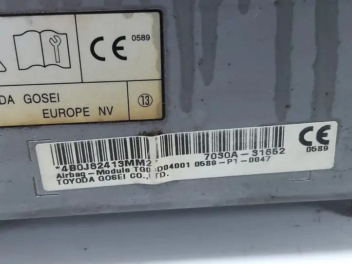 Subaru Forester SH (2008 - 2013) 0589P10047 Подушка безопасности пассажира — фото 2