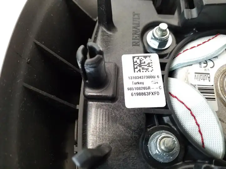 Renault Clio IV (2012 - 2019) 985108265R Подушка безопасности руля — фото 3