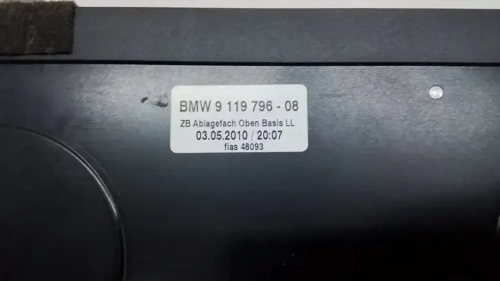 BMW 7 F01 (2008 - 2016) 9113863 Комплект внутренней декоративной отделки — фото 6