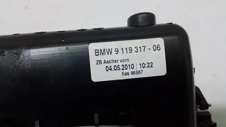BMW 7 F01 (2008 - 2016) 9113863 Комплект внутренней декоративной отделки — фото 11