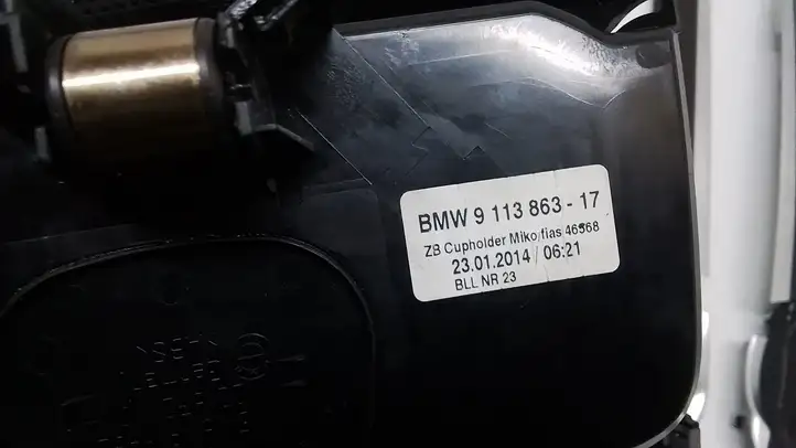 BMW 7 F01 (2008 - 2016) 9113863 Комплект внутренней декоративной отделки — фото 5
