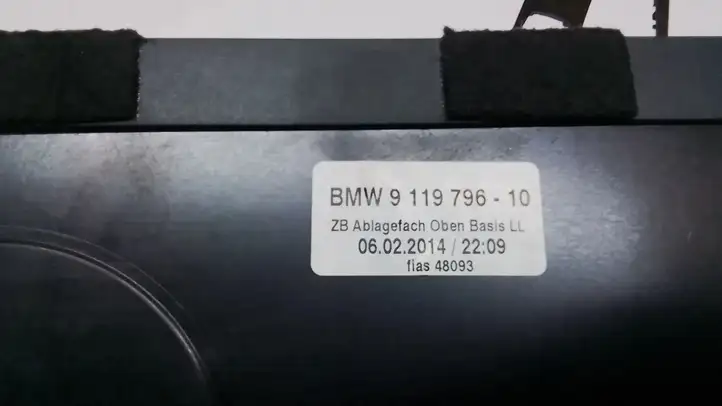 BMW 7 F01 (2008 - 2016) 9113863 Комплект внутренней декоративной отделки — фото 23