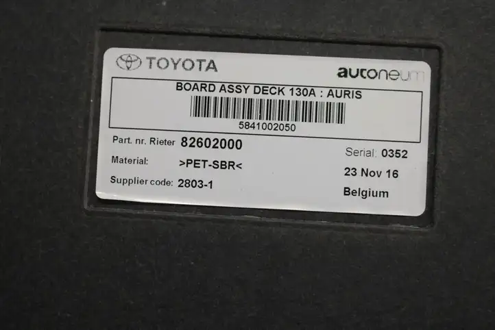 Toyota Auris E180 (2012 - 2018) 5841002050 Пол багажника — фото 3