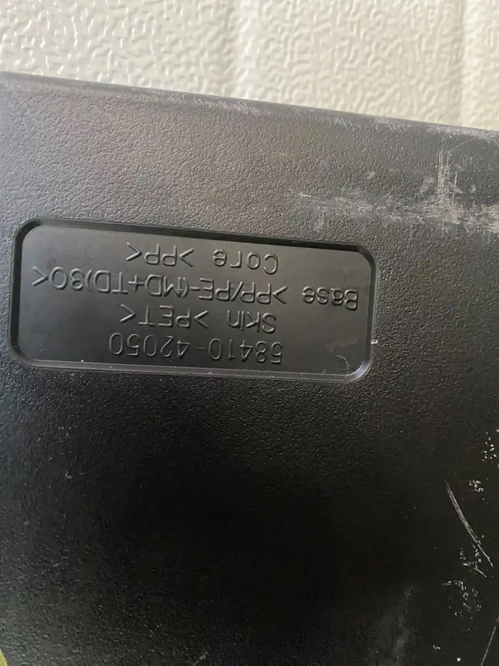 Toyota RAV 4 (XA40) (2012 - 2018) 5841042050 Пол багажника — фото 6