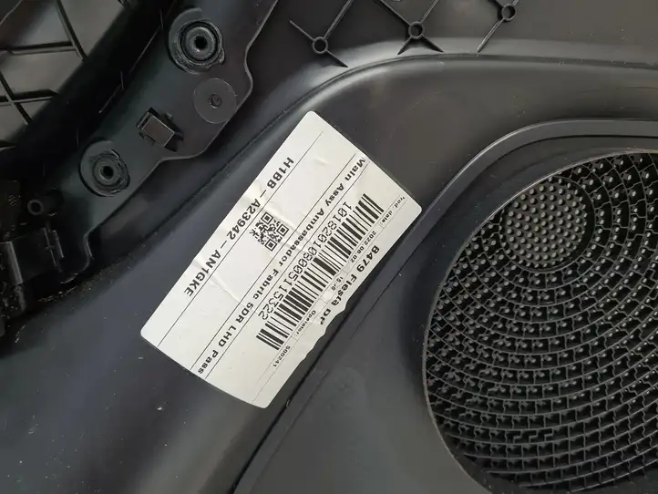 Ford Fiesta (2017 - ) H1BBA23941AN Обшивка передней двери — фото 2