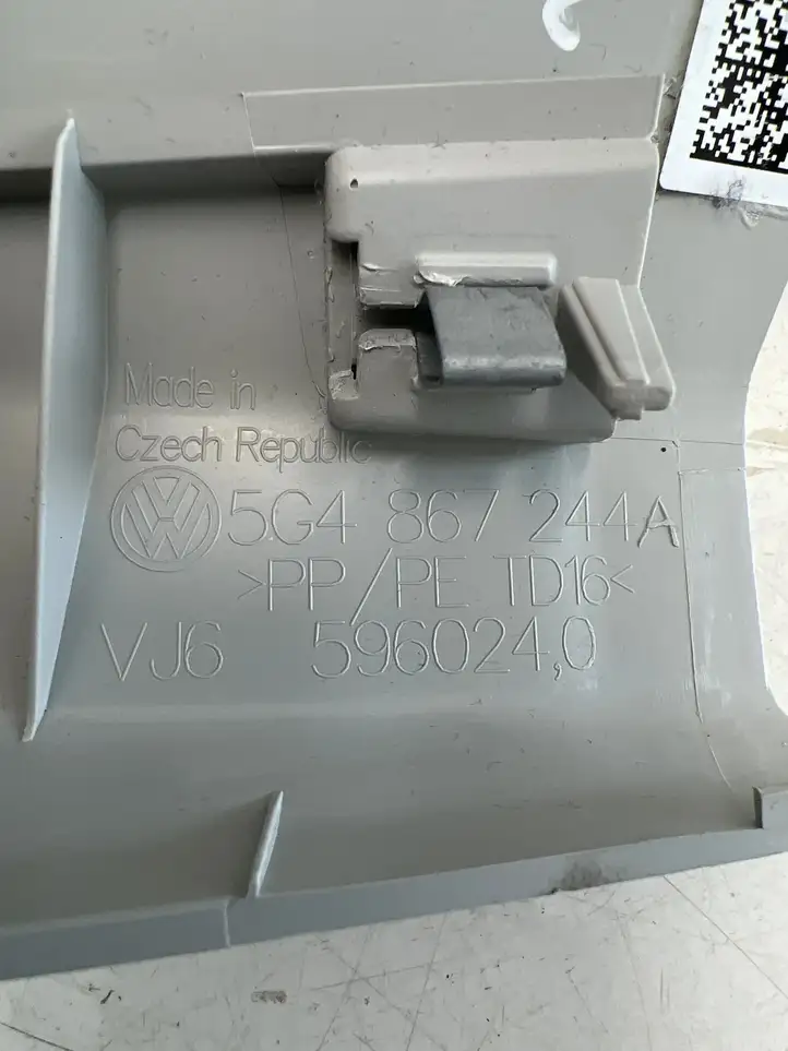 Volkswagen Golf VII (2013 - 2019) 5G4867244A Верхняя обшивка стойки B — фото 2